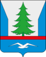 Герб