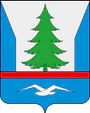 Coat of Arms of Zelenoborskii (Murmansk oblast).png