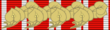 Czechoslovak War Cross 1918 (5x) Bar.png