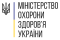 Emblem of the Ministry of Health of Ukraine.svg
