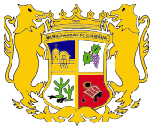 Герб