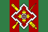 Флаг