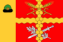Flag of Perkinskoe.png