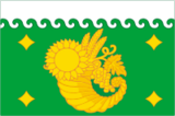 Флаг
