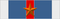 GRE Commendation for Prosperous Command C class BAR.png
