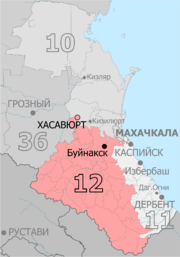 Gosduma OIK 012.png