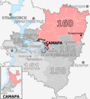 Gosduma OIK 160.png