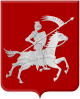 Герб муниципалитета Гре-Дуасо