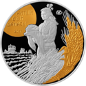 KZ-2017-500tenge-Grain-b.png