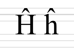 Latin letter H with circumflex.svg
