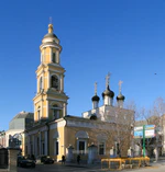 Moscow StNicholasChurchTolmachy F47.jpg