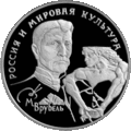 Реверс 5318-0007