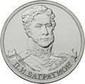 Реверс 5710-0004
