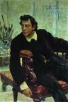 Repin Samoylov.JPG