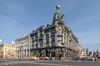 Singer House SPB 02.jpg