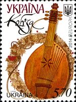 Stamp of Ukraine s1375.jpg