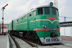 TE3-2068 flickr.jpg