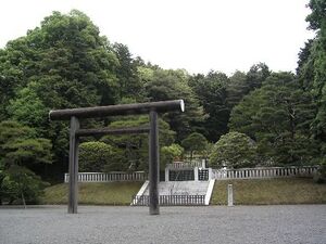 Tama-higashi-no-misasagi.jpg