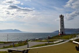 The Bay of Nagaev, Magadan.jpg