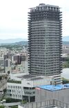 The Kumamoto Tower 20150524.jpg