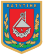 Герб[d]