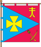Флаг