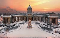 Казаниин собор сүмэ
