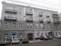 Большая Казачья ул дом 19 Саратов.jpg