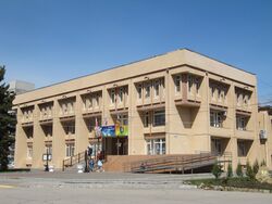Lapsiden čomamahtoiden škol nomer 1 (2022)