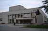 Вологодский государственный драматический театр