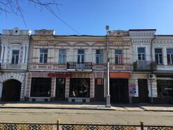 Проспект Мира 18, Владикавказ.jpg