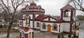 Троицкий Георгиевский монастырь (Чирчик) фото 1.jpg