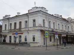 Яблочкова ул 27 Саратов.jpg