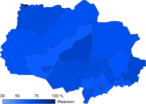 2017 Tomsk Oblast gubernatorial election map.svg