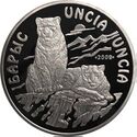 5000 tenge 2009 Uncia uncia r.jpg