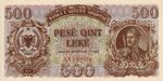AlbaniaP22-500Leke-1947-donatedoy f.jpg