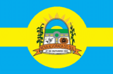 Флаг