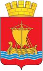 Герб
