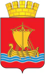 Герб