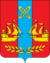 Coat of arms of GP Yakhroma.png