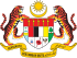 Coat of arms of Malaysia.svg