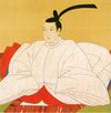 Emperor Ninkō.jpg