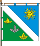 Флаг