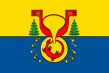 Флаг