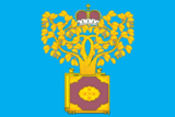 Флаг