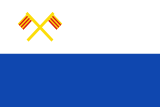 Флаг[d]