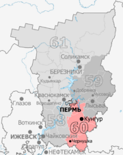 Gosduma OIK 060.png
