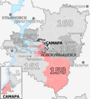Gosduma OIK 158.png