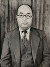 Hoshino Naoki.jpg