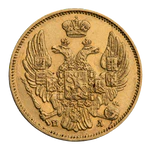 INC-194-a Три рубля — двадцать злотых 1834 г. (аверс).png